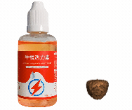 Natural Organic Plant Growth Enhancer Supplement 50ml (Pack of 2)