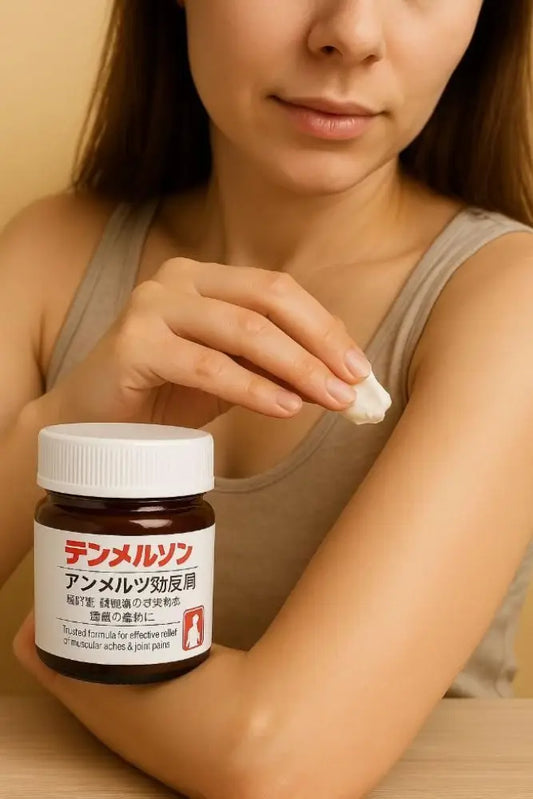 Japanese Instant Muscle & Joint Soothing Massage Gel (100g) | Fast-Acting Relief for Seniors & Elderly