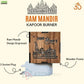 3-In-1 Ayodhya Ram Mandir Aroma Burner & Night Lamp