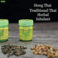 Cold & Cough Herbal Inhaler 100ml