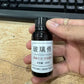 Glass Serum 30Ml(Pack Of 2)