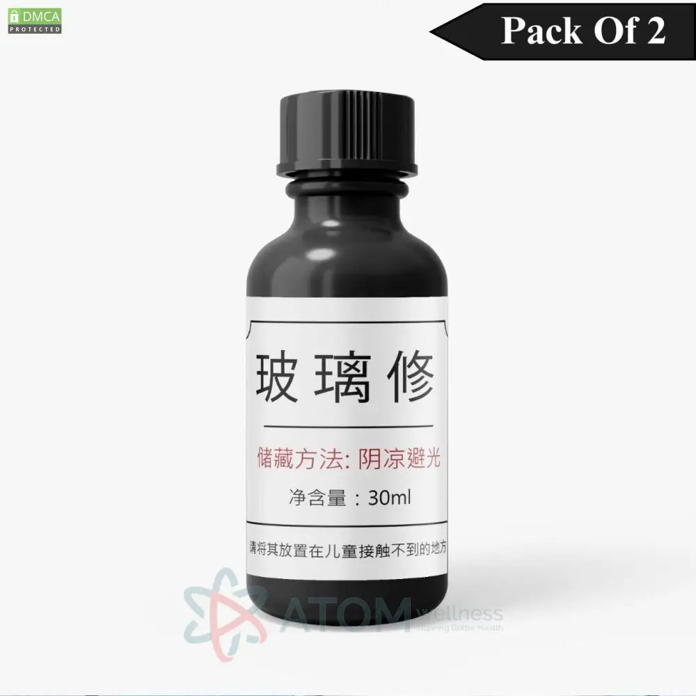 Glass Serum 30Ml(Pack Of 2)