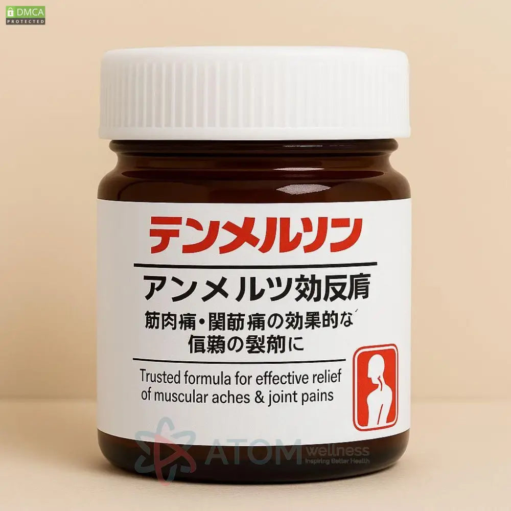 Japanese Instant Muscle & Joint Soothing Massage Gel (100g) | Fast-Acting Relief for Seniors & Elderly