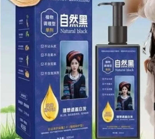 Plant Formula Hair Dye Shampoo 300ml