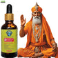 Nabhi Therapy Wellness Oil 50Ml Pack Of 2