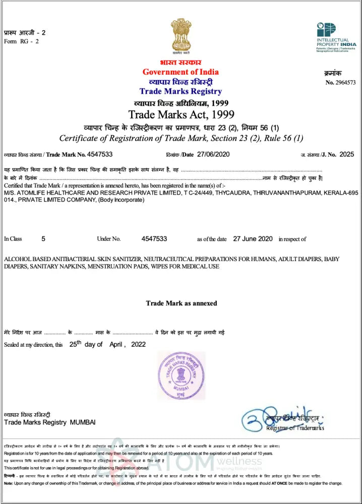 Original Adivasi Neelgiri Herbal Hair Oil 100Ml Hair Oil