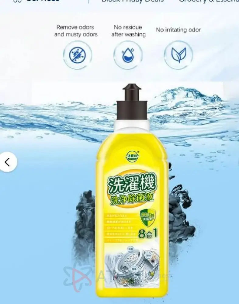 Washtank Cleanner 200ML (Pack of 4)
